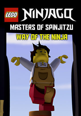 2521538