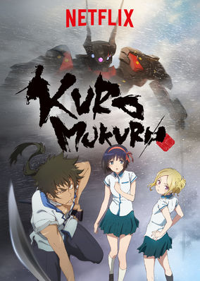 Kuromukuro - Season 1